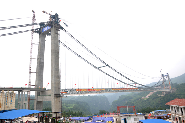 [湖南]张花高速公路张家界澧水特大桥合龙